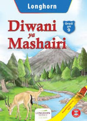 Diwani Ya Mashairi Gr 7-9